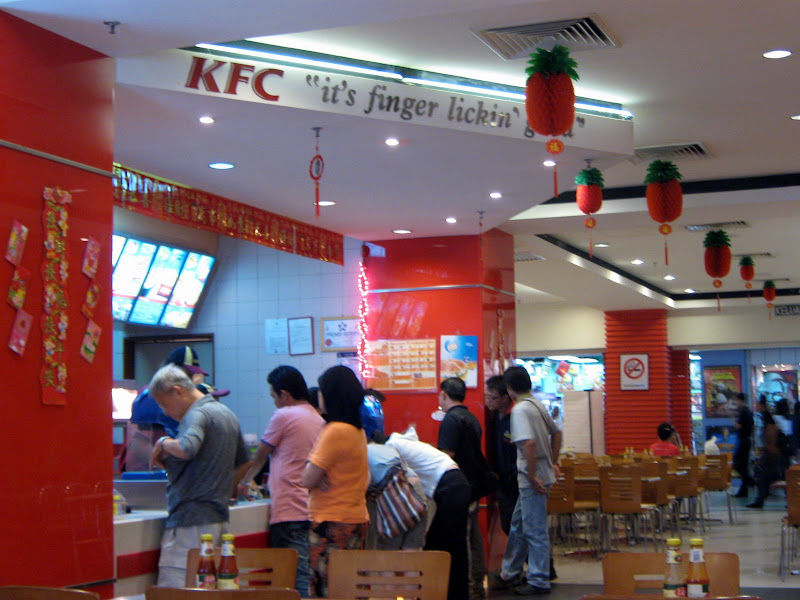 Simon Says: KFC Zinger Tower